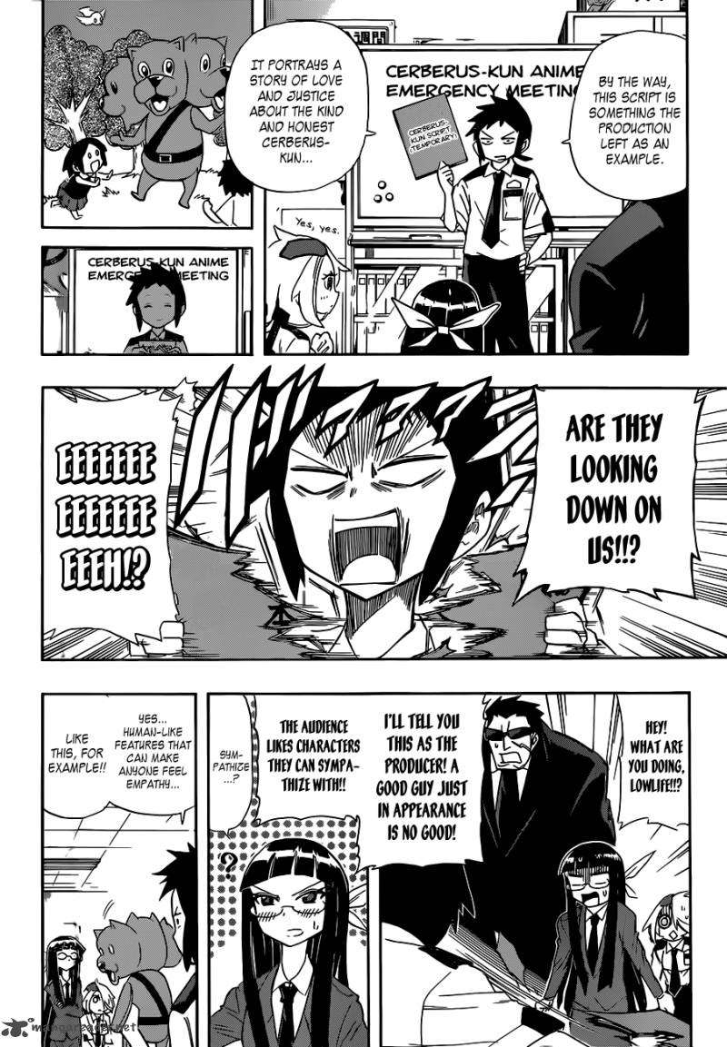 Shinmai Fukei Kiruko San 10 6