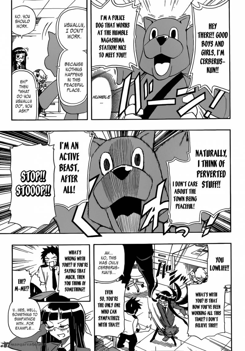 Shinmai Fukei Kiruko San 10 7