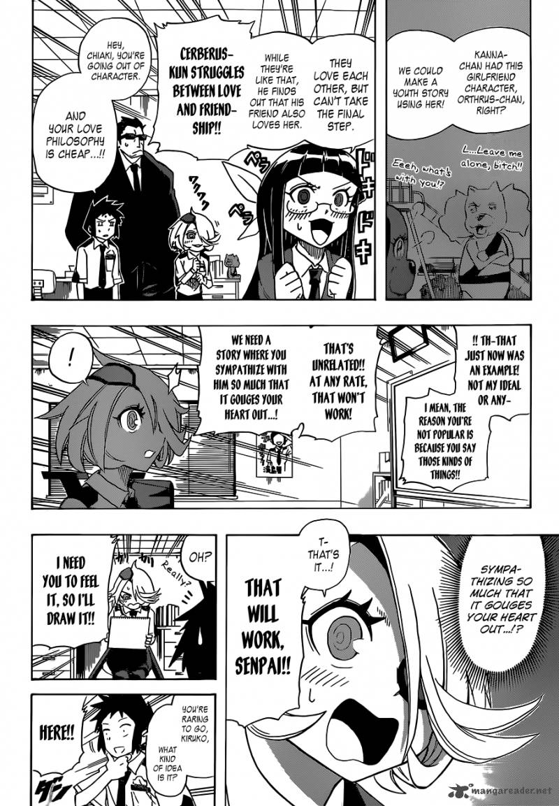 Shinmai Fukei Kiruko San 10 8