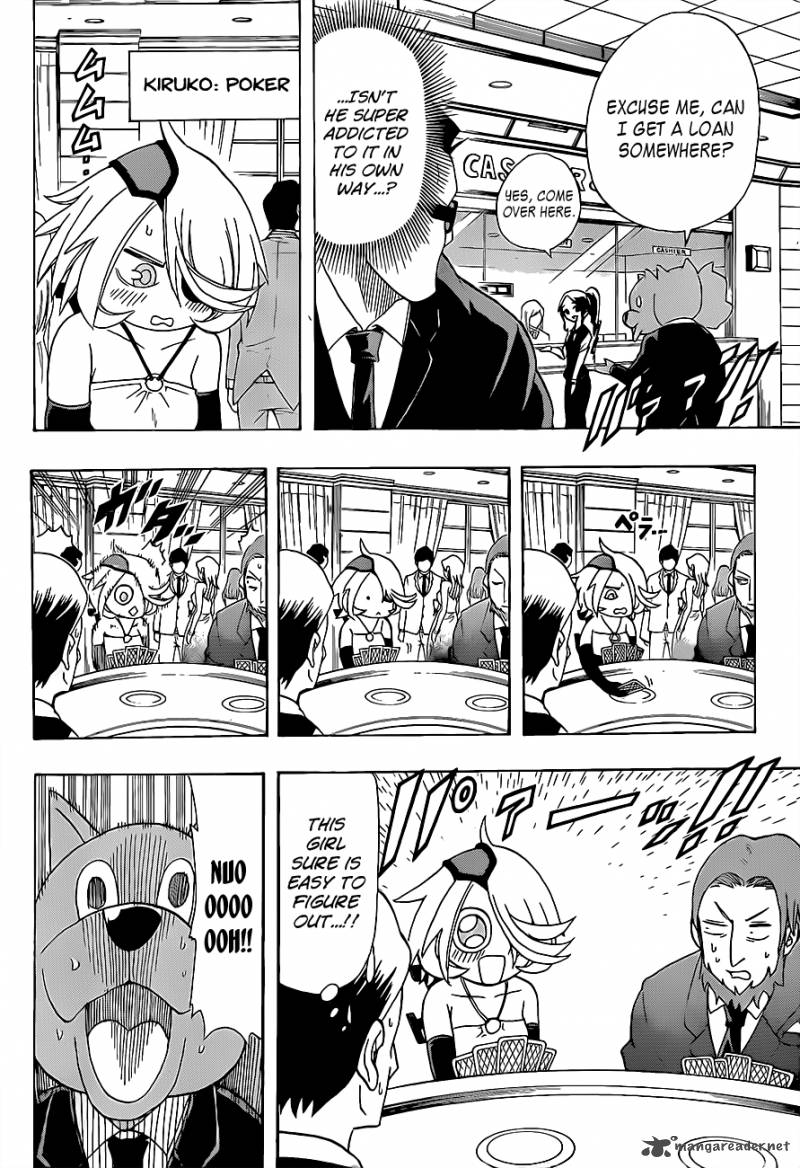 Shinmai Fukei Kiruko San 11 8
