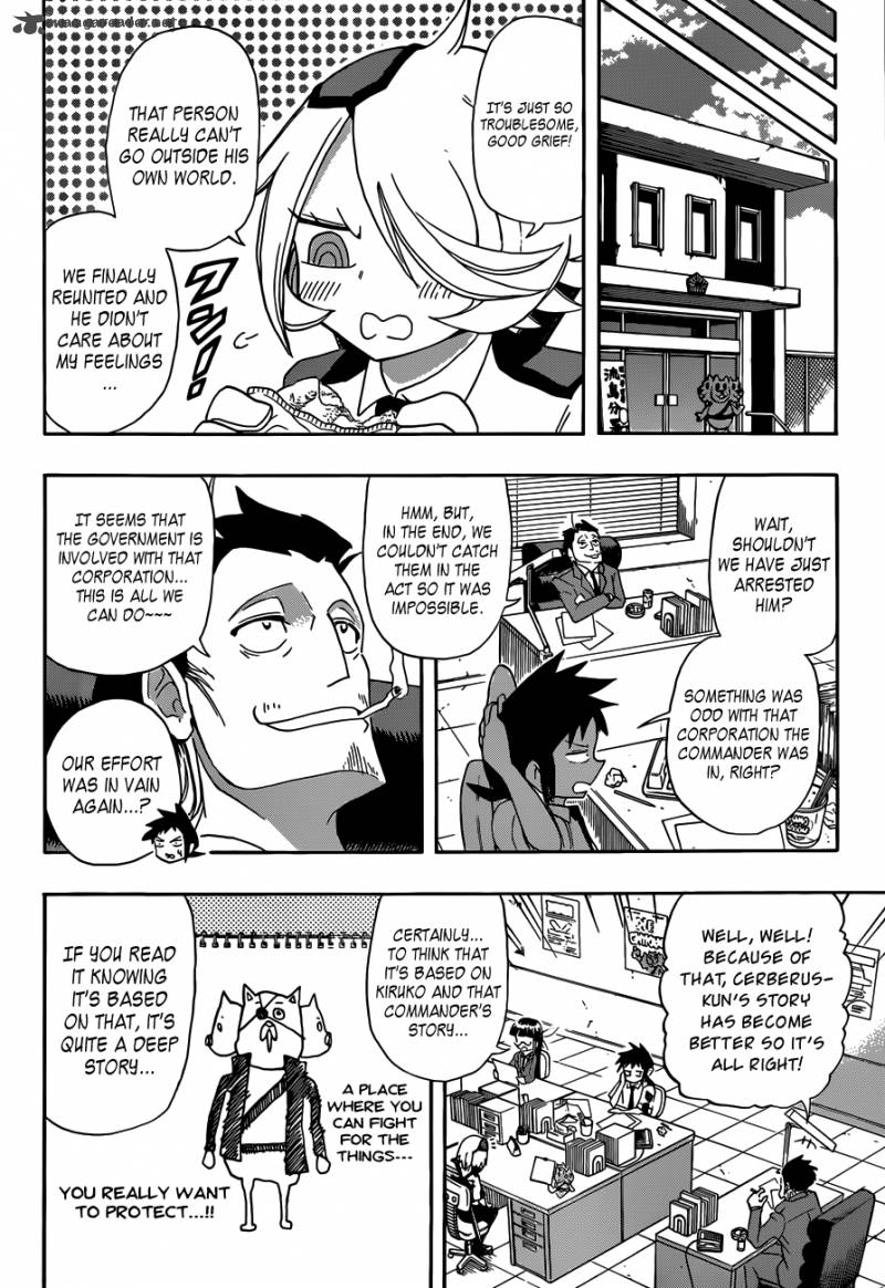 Shinmai Fukei Kiruko San 12 15