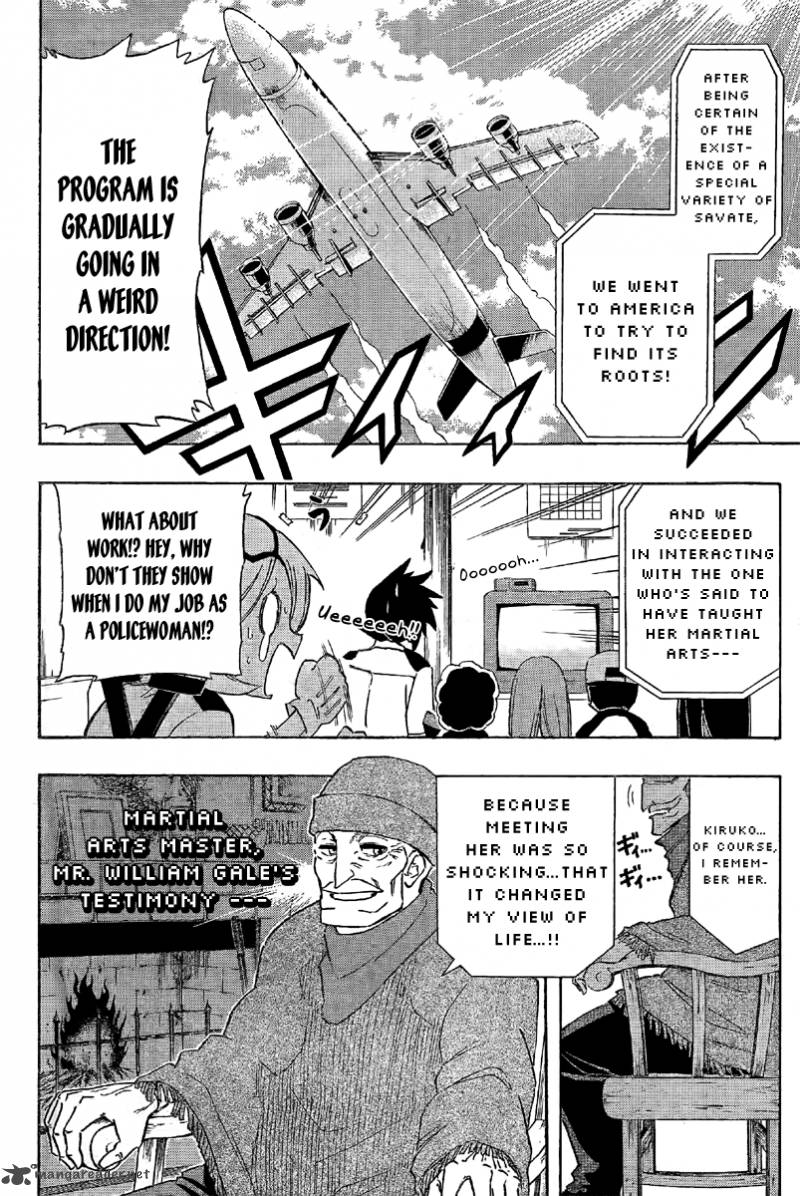 Shinmai Fukei Kiruko San 13 10