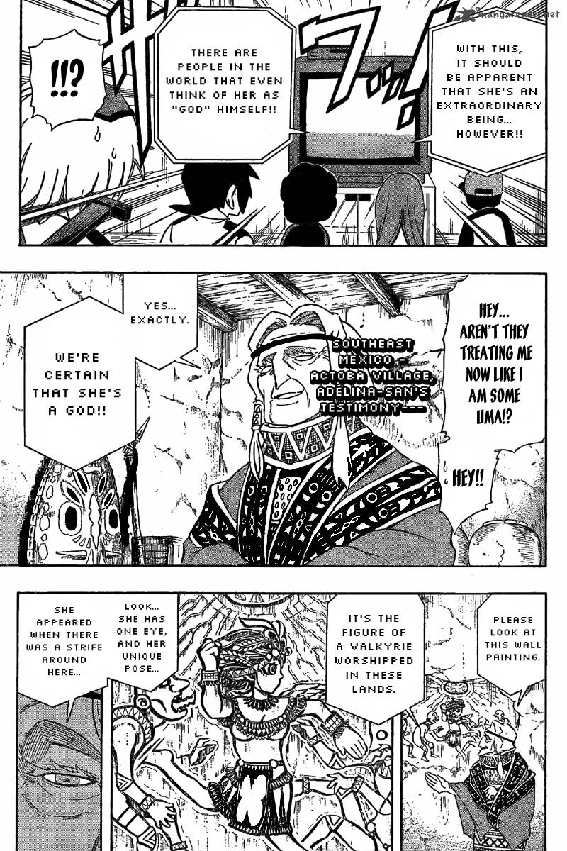 Shinmai Fukei Kiruko San 13 13