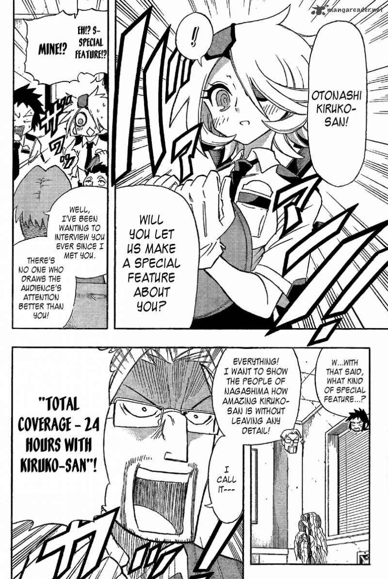 Shinmai Fukei Kiruko San 13 2