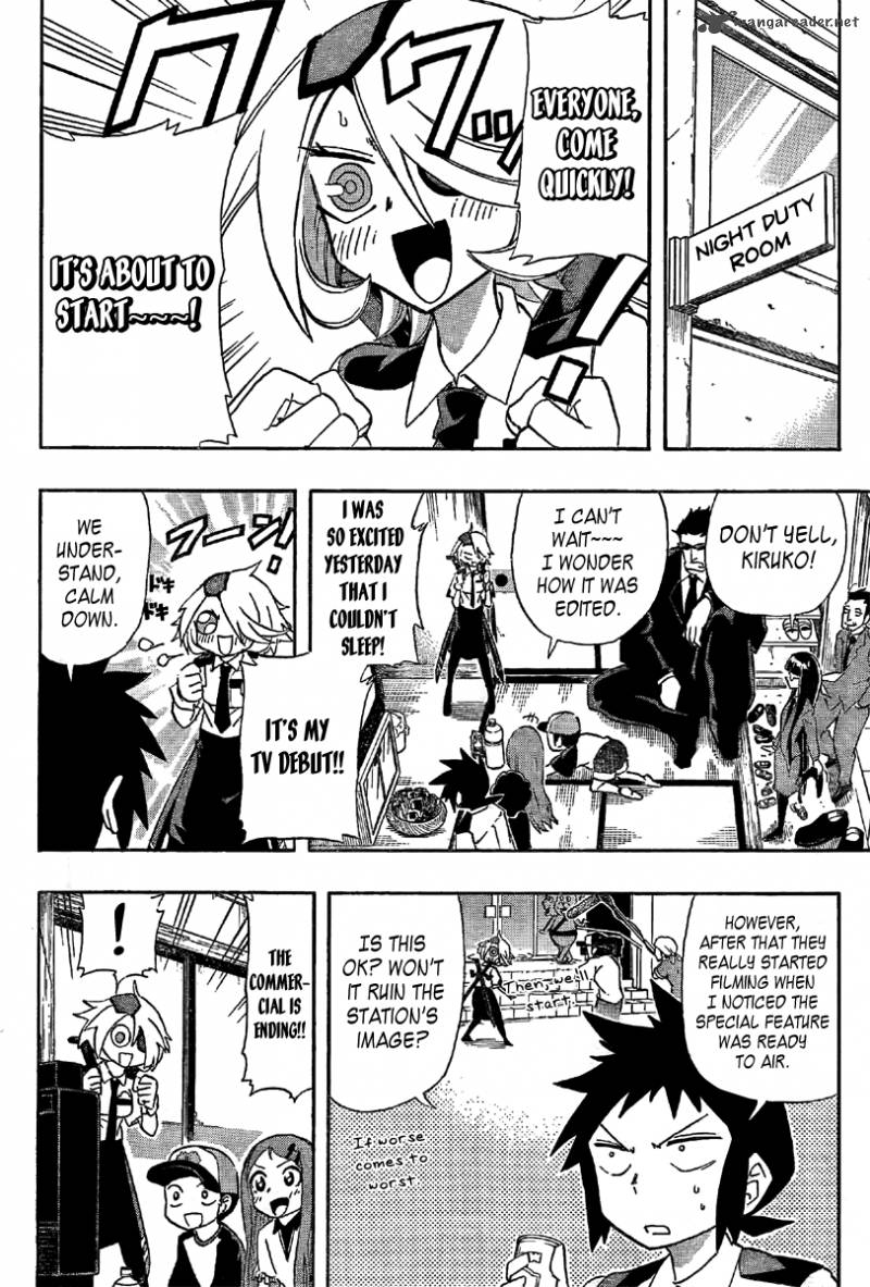 Shinmai Fukei Kiruko San 13 4
