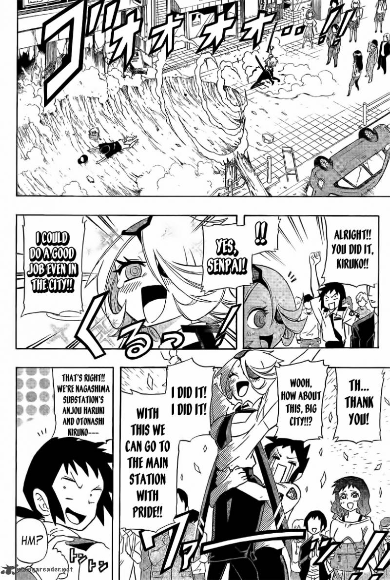 Shinmai Fukei Kiruko San 14 18