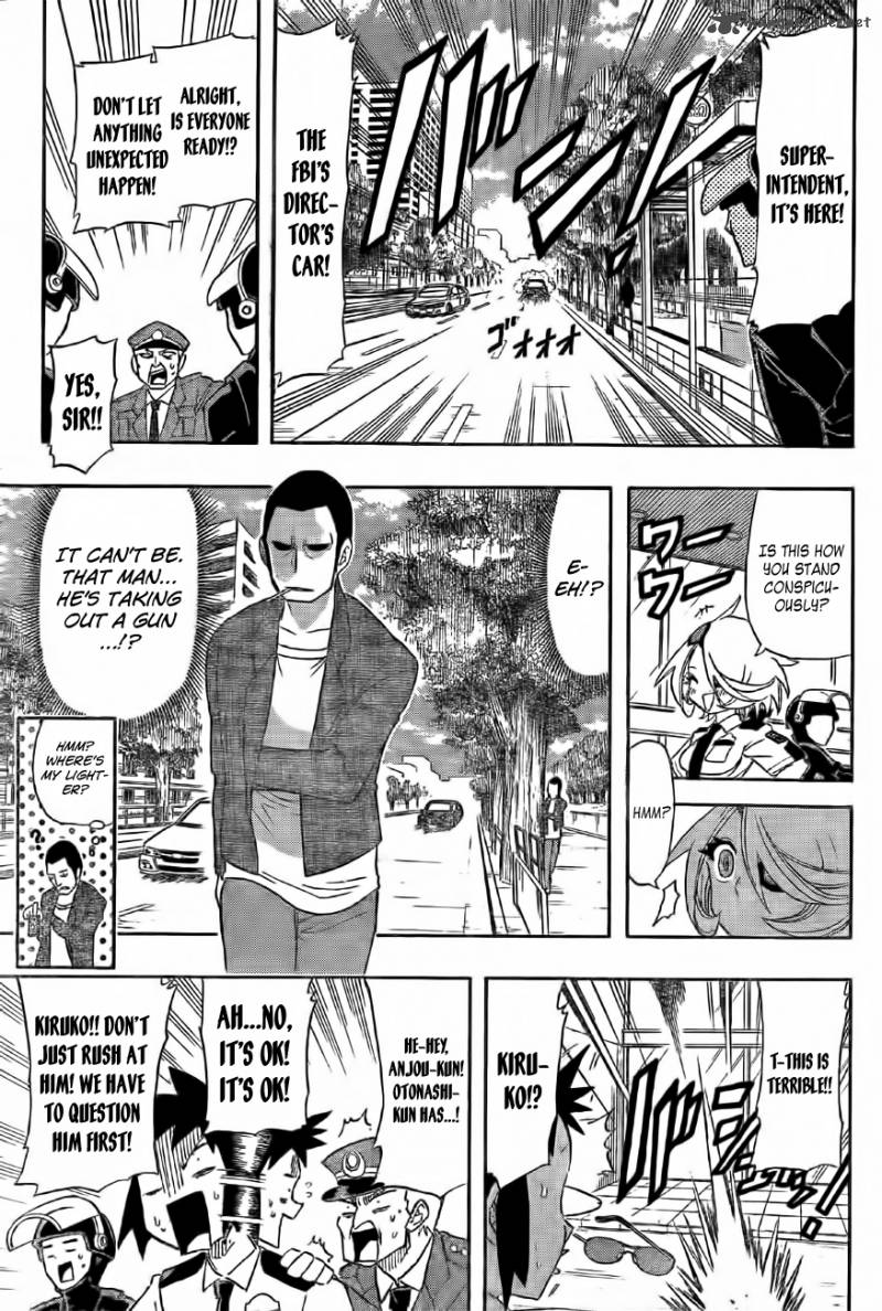 Shinmai Fukei Kiruko San 15 15