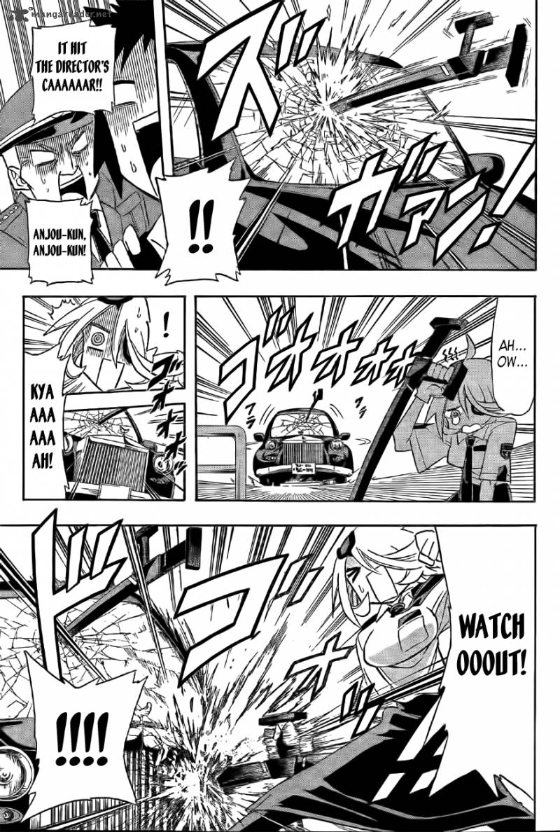 Shinmai Fukei Kiruko San 15 17
