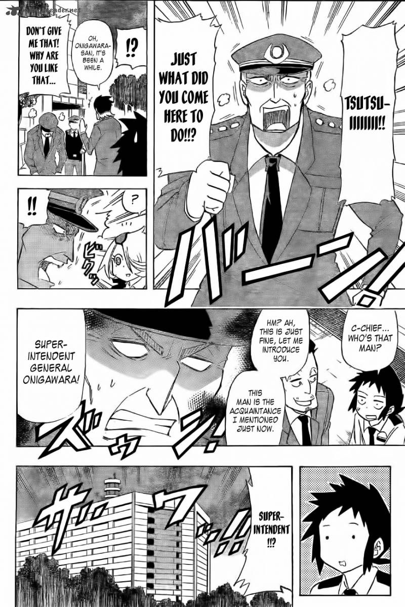 Shinmai Fukei Kiruko San 15 2