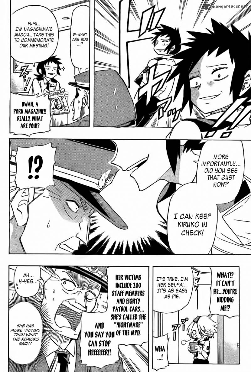 Shinmai Fukei Kiruko San 15 8