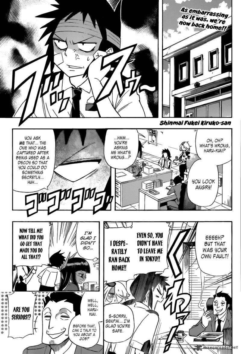 Shinmai Fukei Kiruko San 16 1