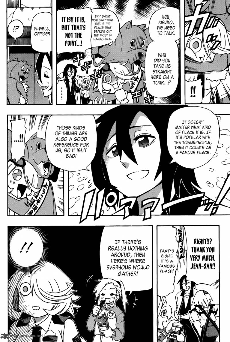 Shinmai Fukei Kiruko San 16 10