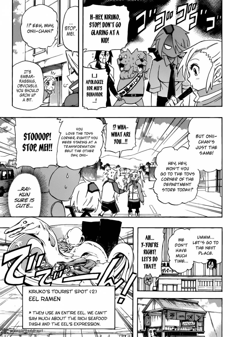 Shinmai Fukei Kiruko San 16 11