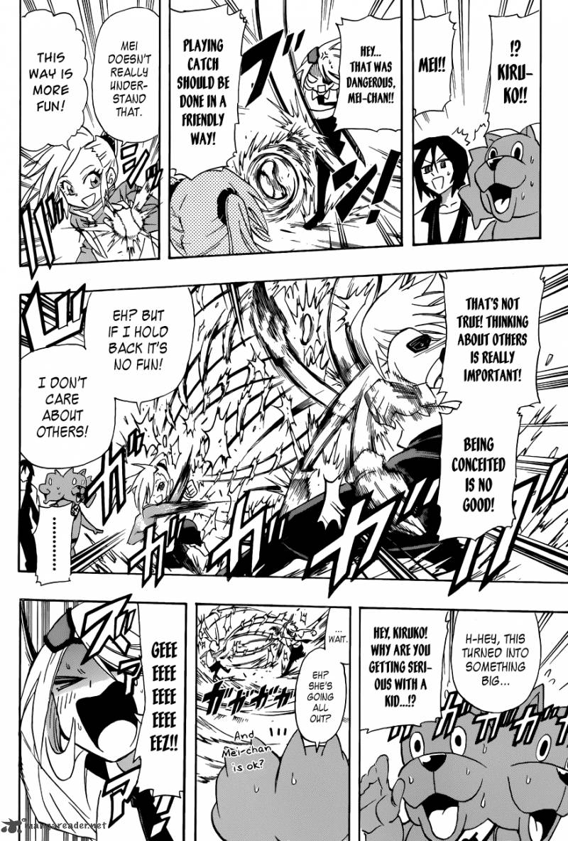 Shinmai Fukei Kiruko San 16 14