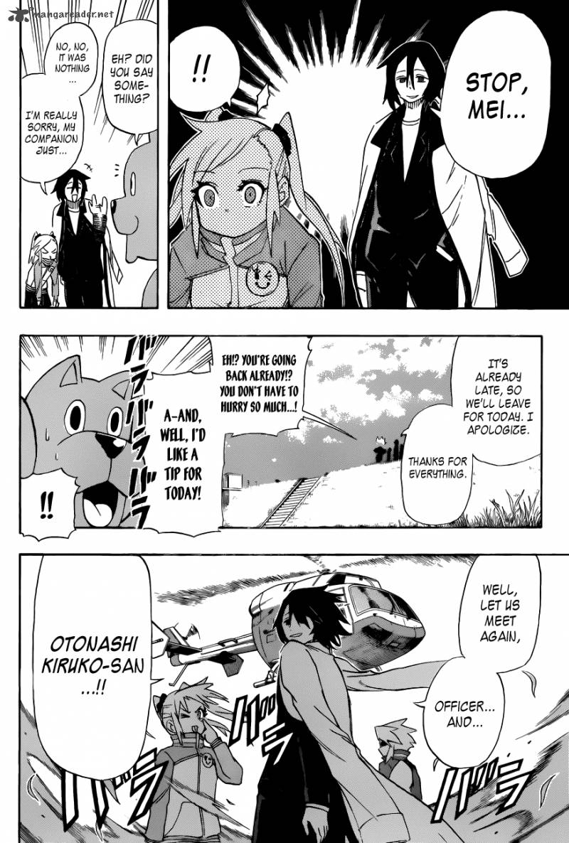 Shinmai Fukei Kiruko San 16 16