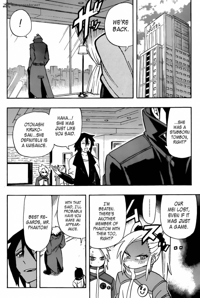Shinmai Fukei Kiruko San 16 18