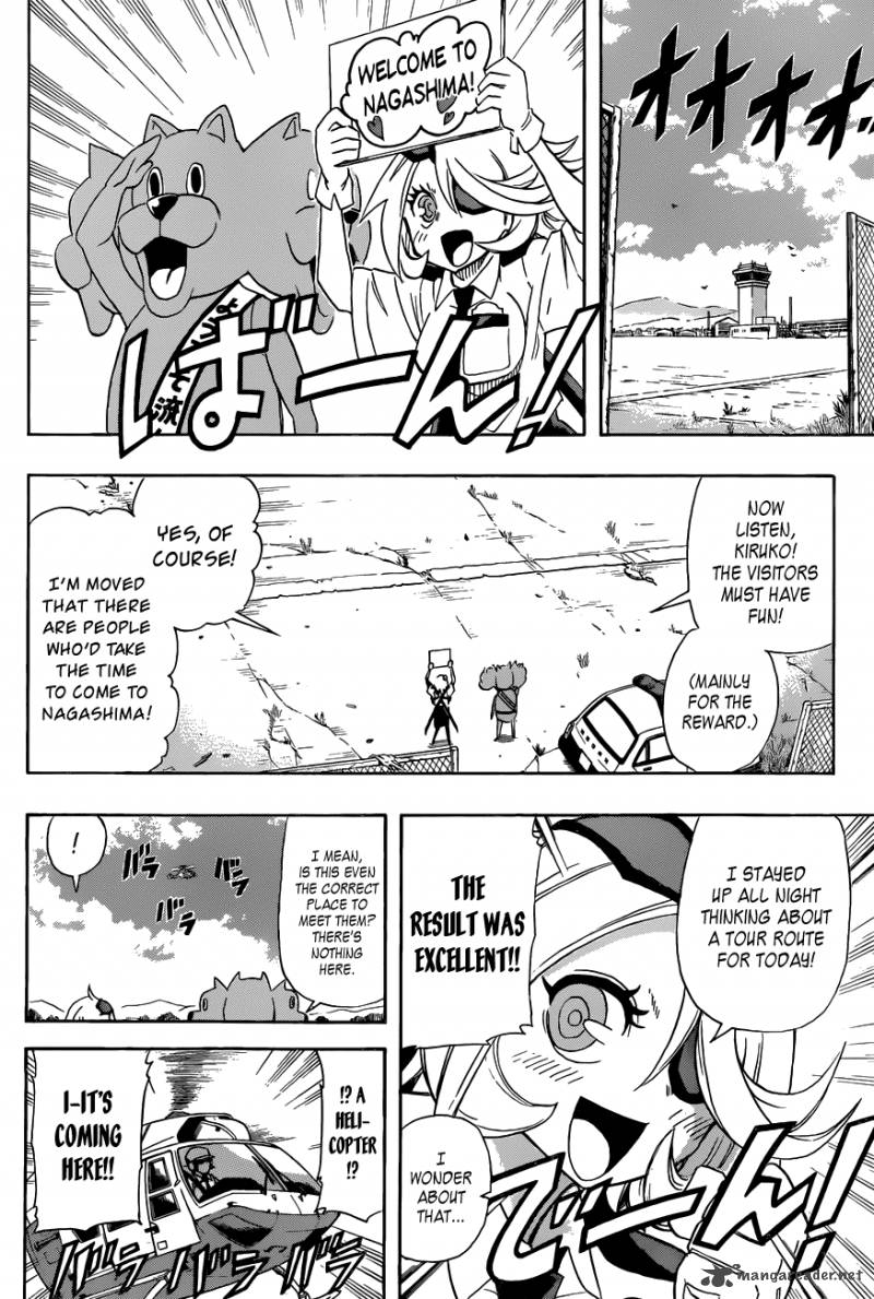 Shinmai Fukei Kiruko San 16 4