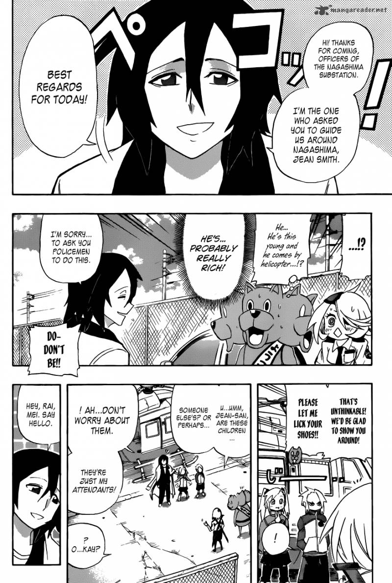 Shinmai Fukei Kiruko San 16 6