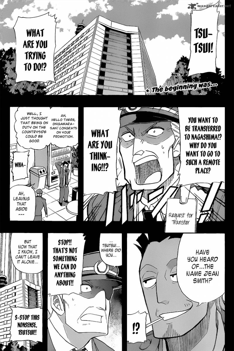 Shinmai Fukei Kiruko San 17 1