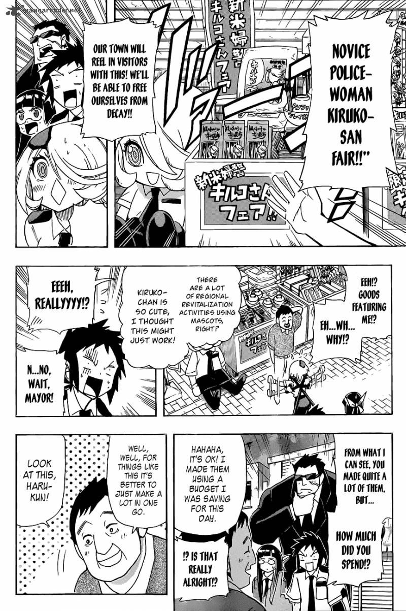 Shinmai Fukei Kiruko San 17 10