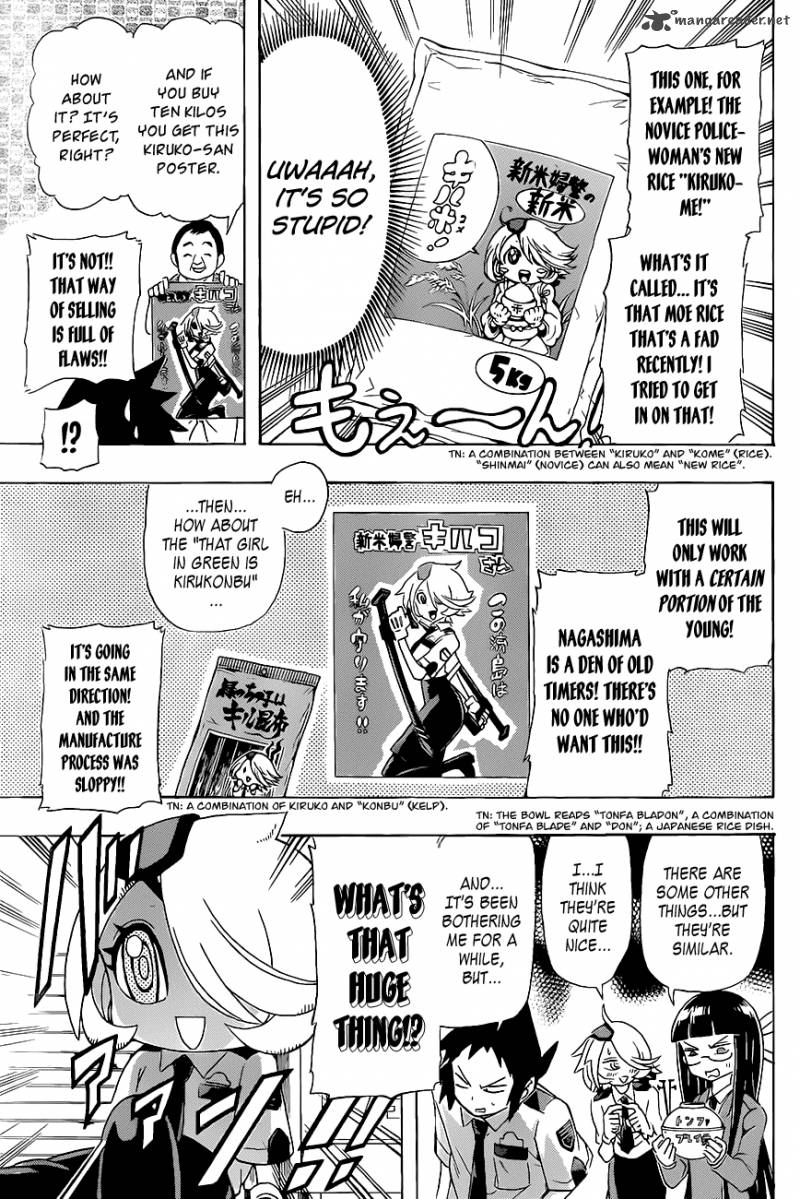 Shinmai Fukei Kiruko San 17 11