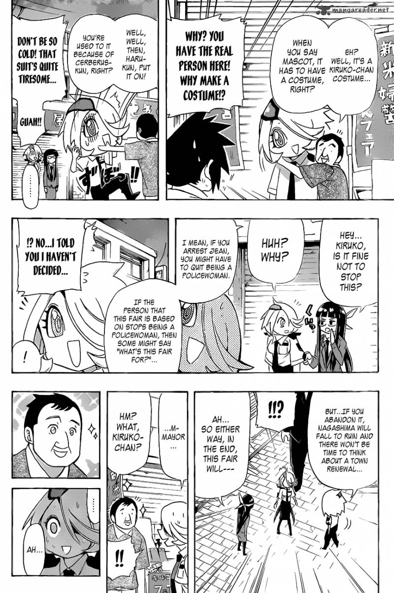 Shinmai Fukei Kiruko San 17 12