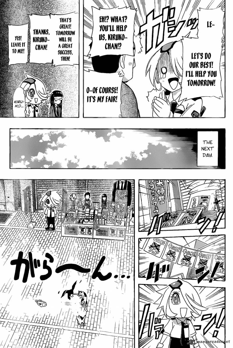 Shinmai Fukei Kiruko San 17 13