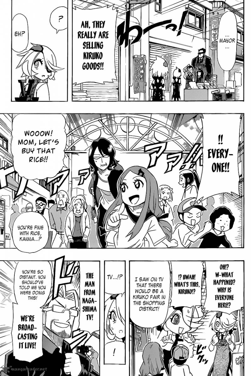 Shinmai Fukei Kiruko San 17 15