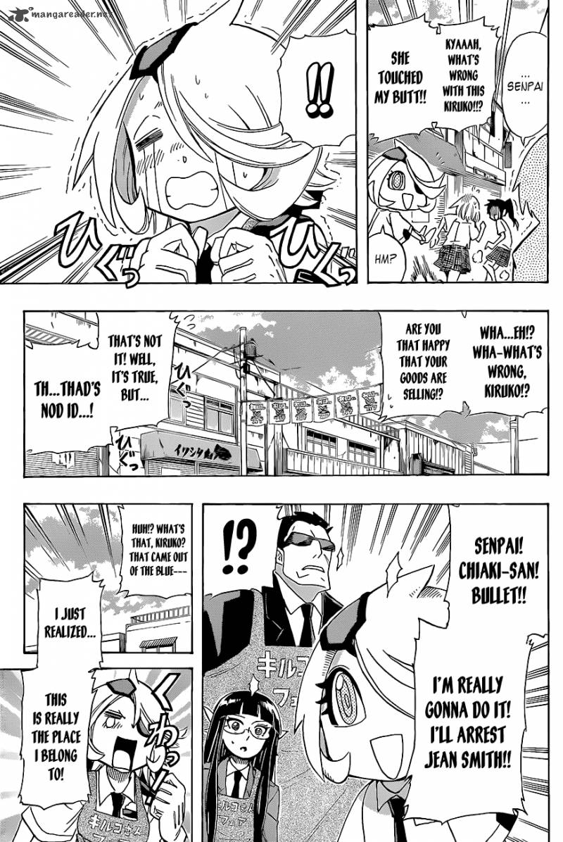 Shinmai Fukei Kiruko San 17 17
