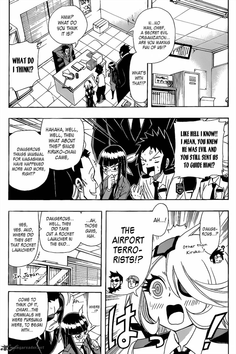 Shinmai Fukei Kiruko San 17 3