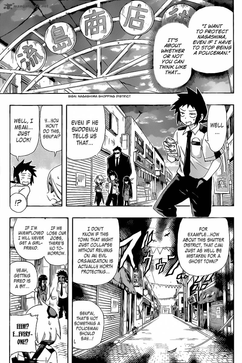 Shinmai Fukei Kiruko San 17 7