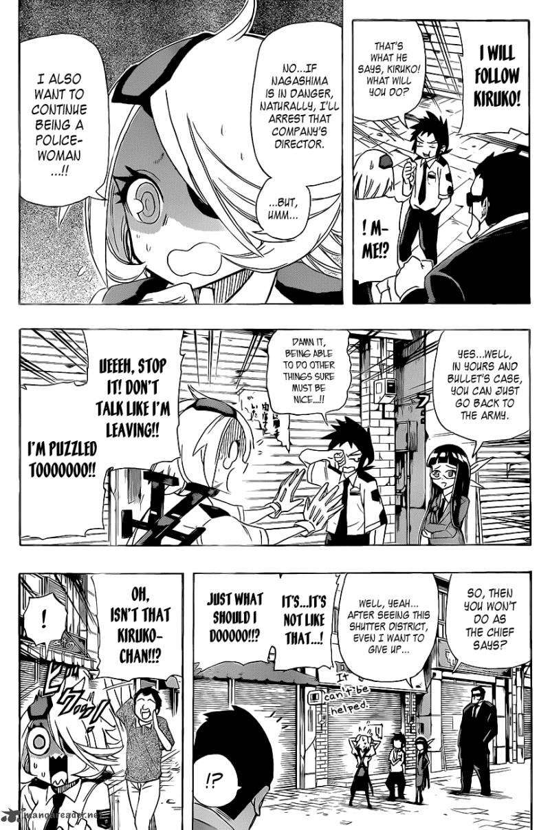 Shinmai Fukei Kiruko San 17 8