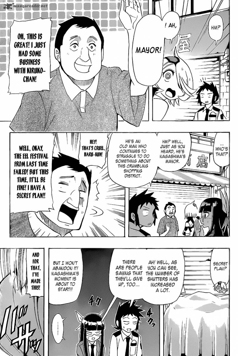 Shinmai Fukei Kiruko San 17 9