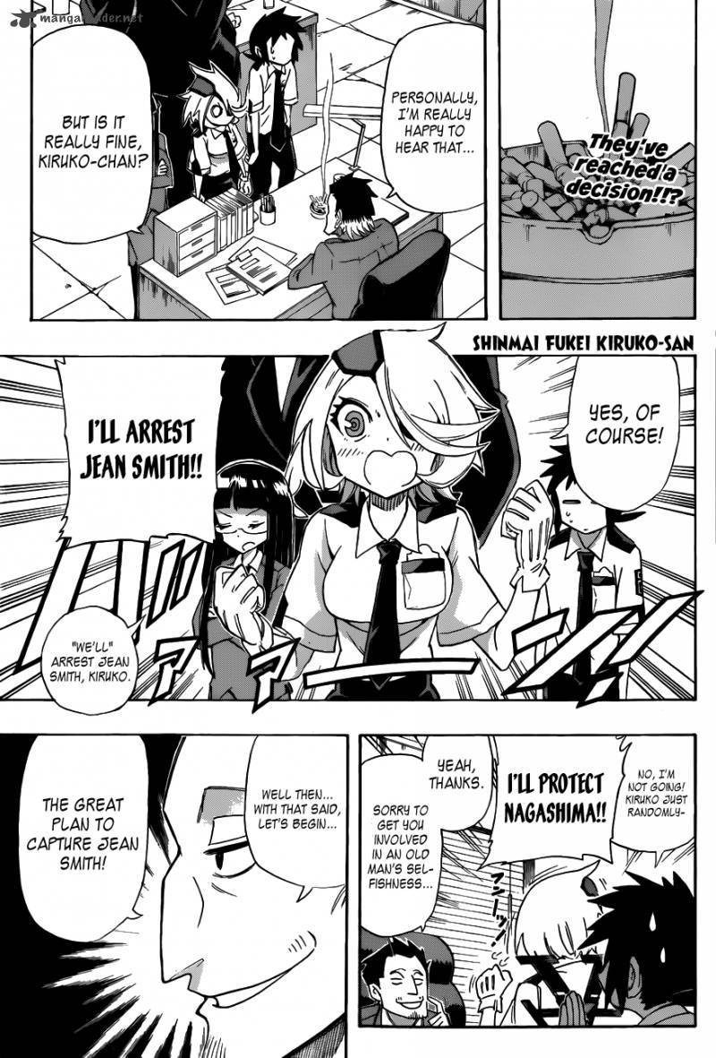 Shinmai Fukei Kiruko San 18 1