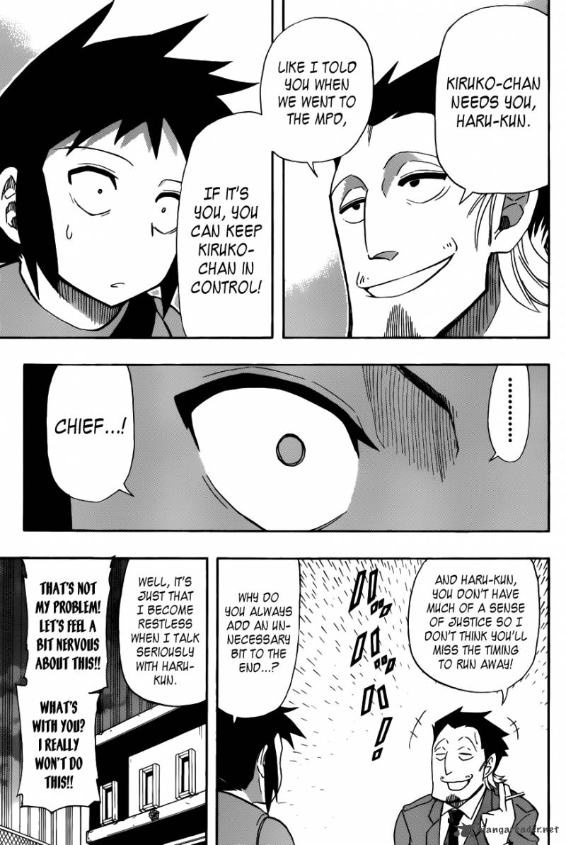 Shinmai Fukei Kiruko San 18 15