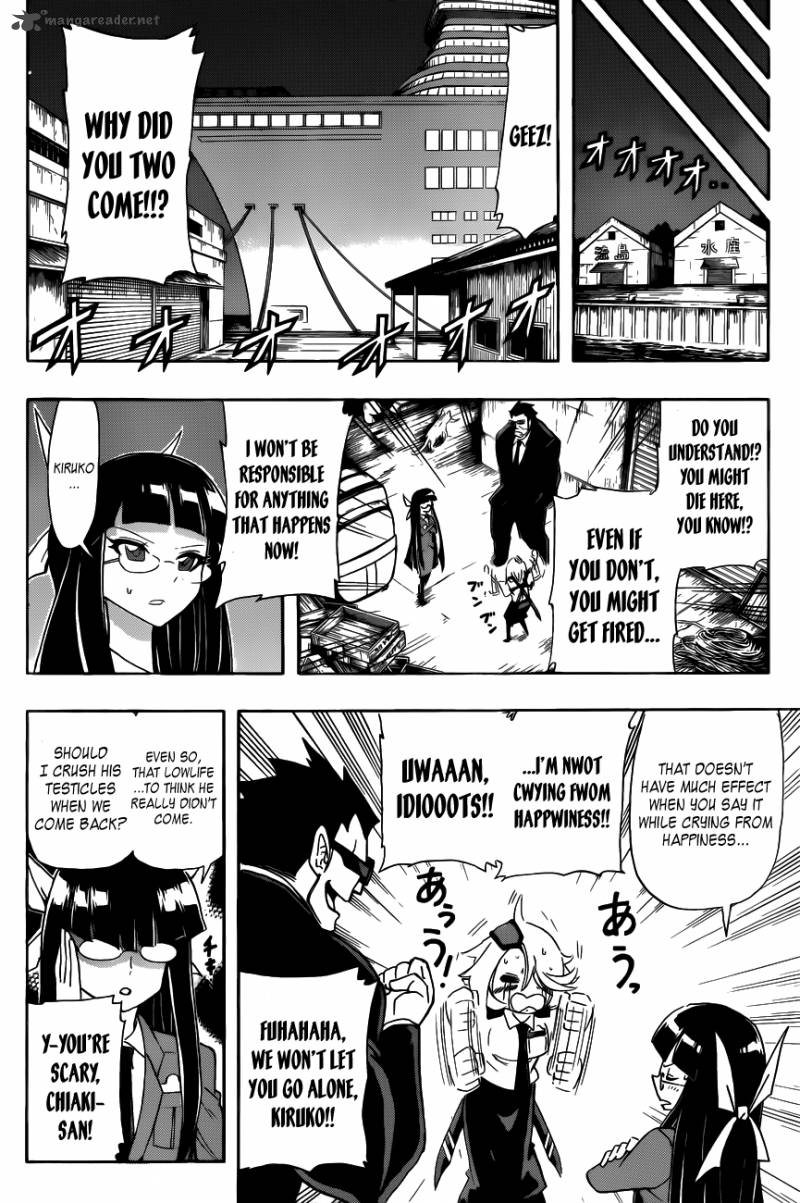 Shinmai Fukei Kiruko San 18 16