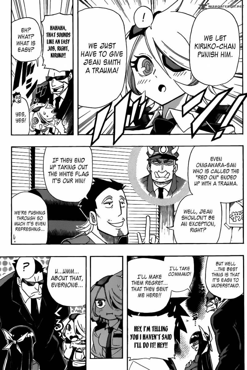 Shinmai Fukei Kiruko San 18 3