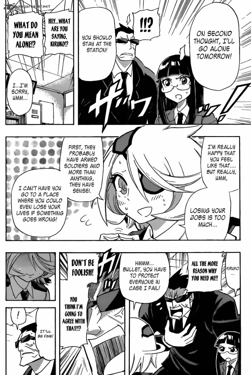 Shinmai Fukei Kiruko San 18 4