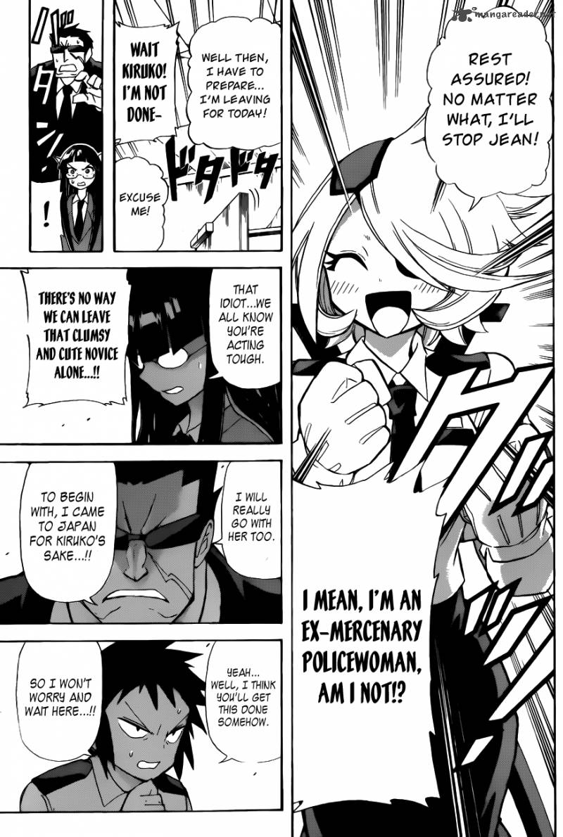 Shinmai Fukei Kiruko San 18 5