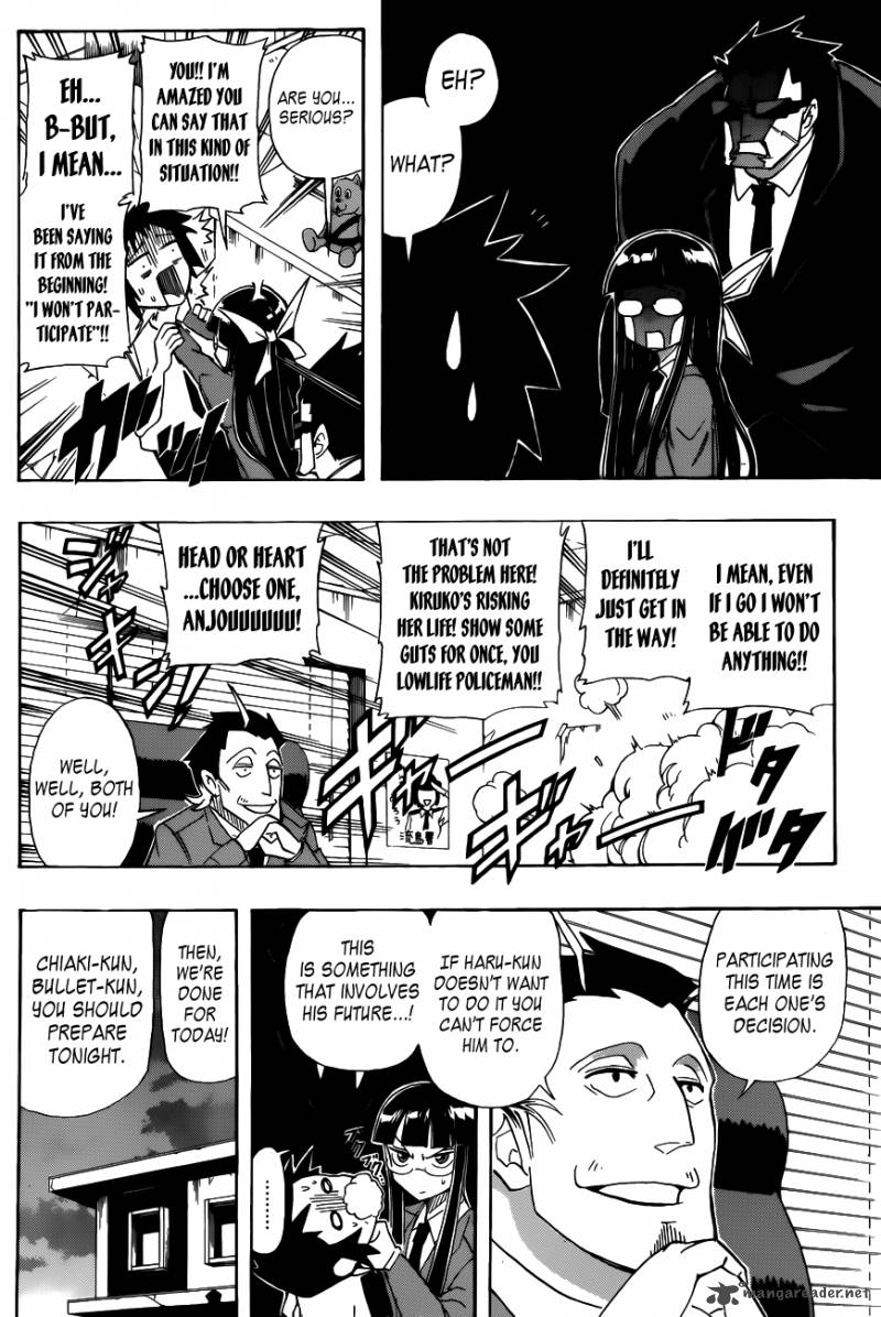 Shinmai Fukei Kiruko San 18 6