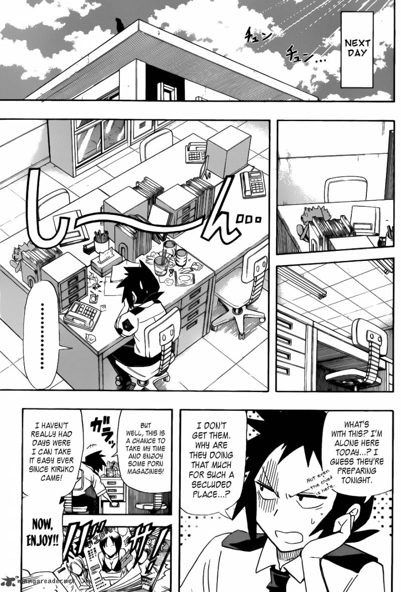 Shinmai Fukei Kiruko San 18 7