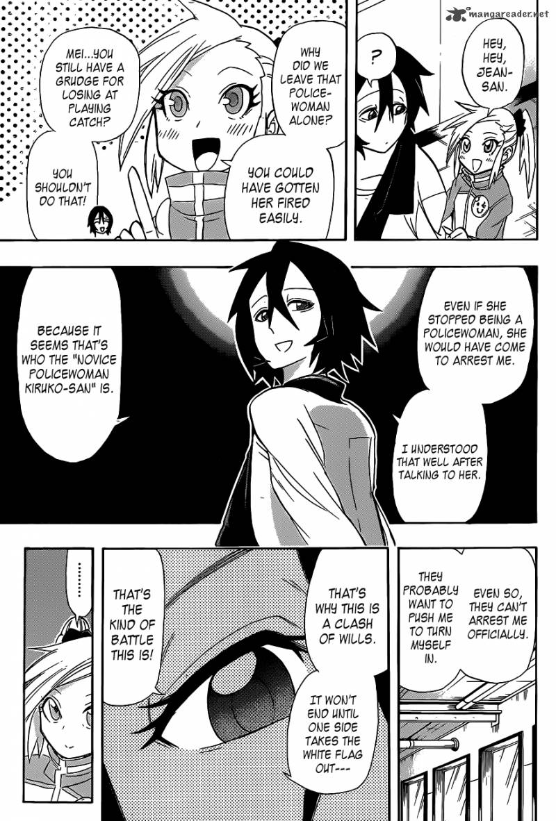Shinmai Fukei Kiruko San 19 3