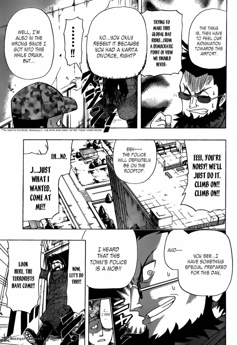 Shinmai Fukei Kiruko San 2 13