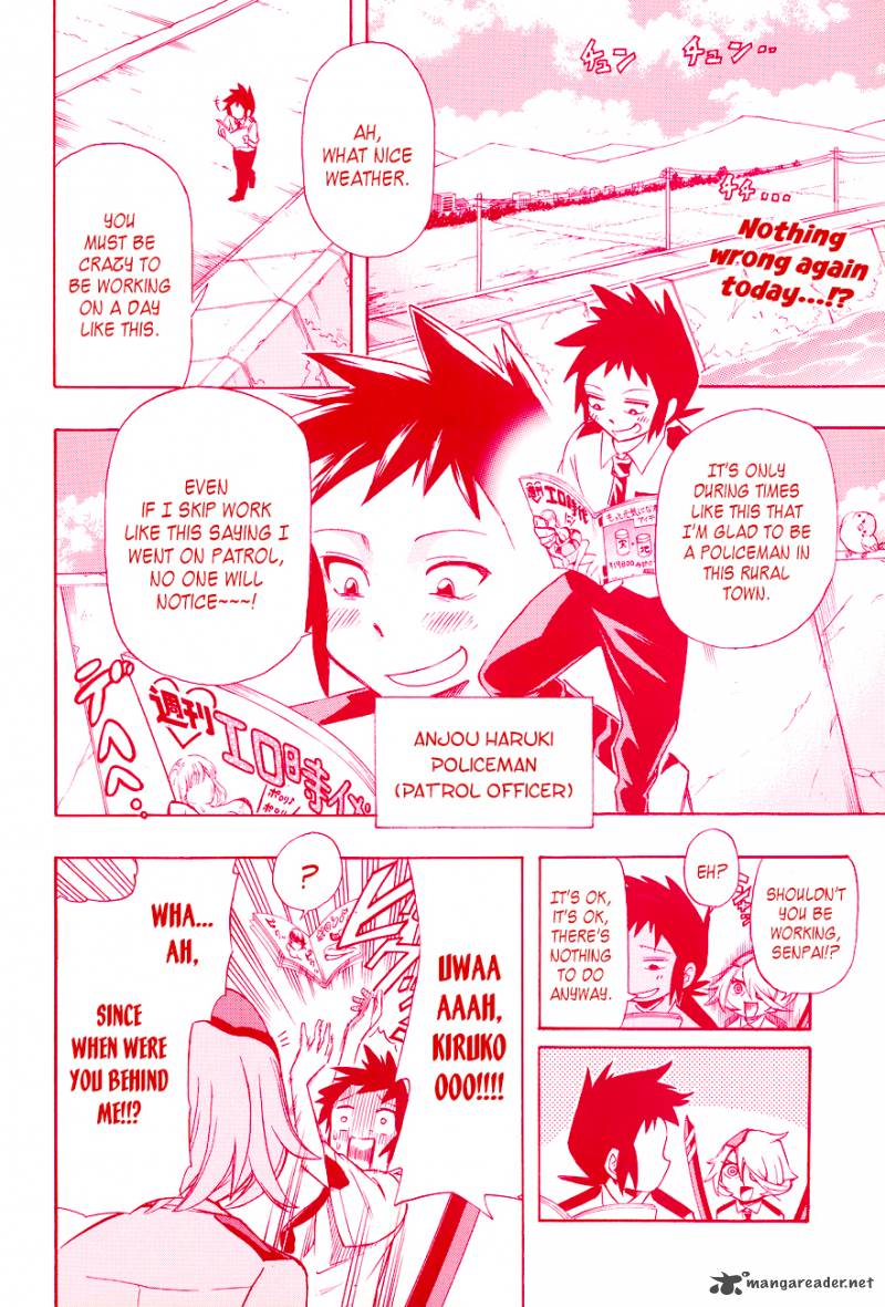 Shinmai Fukei Kiruko San 2 2