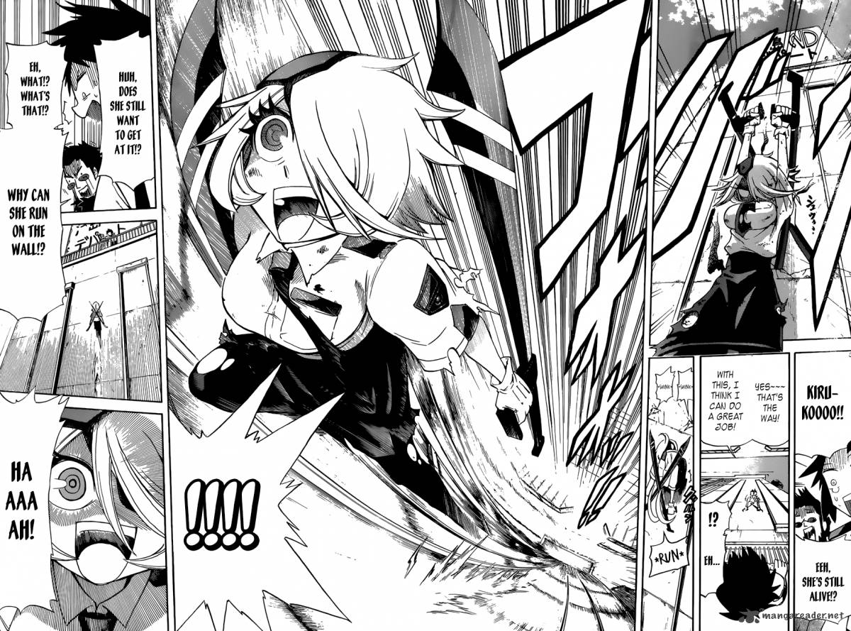 Shinmai Fukei Kiruko San 2 21