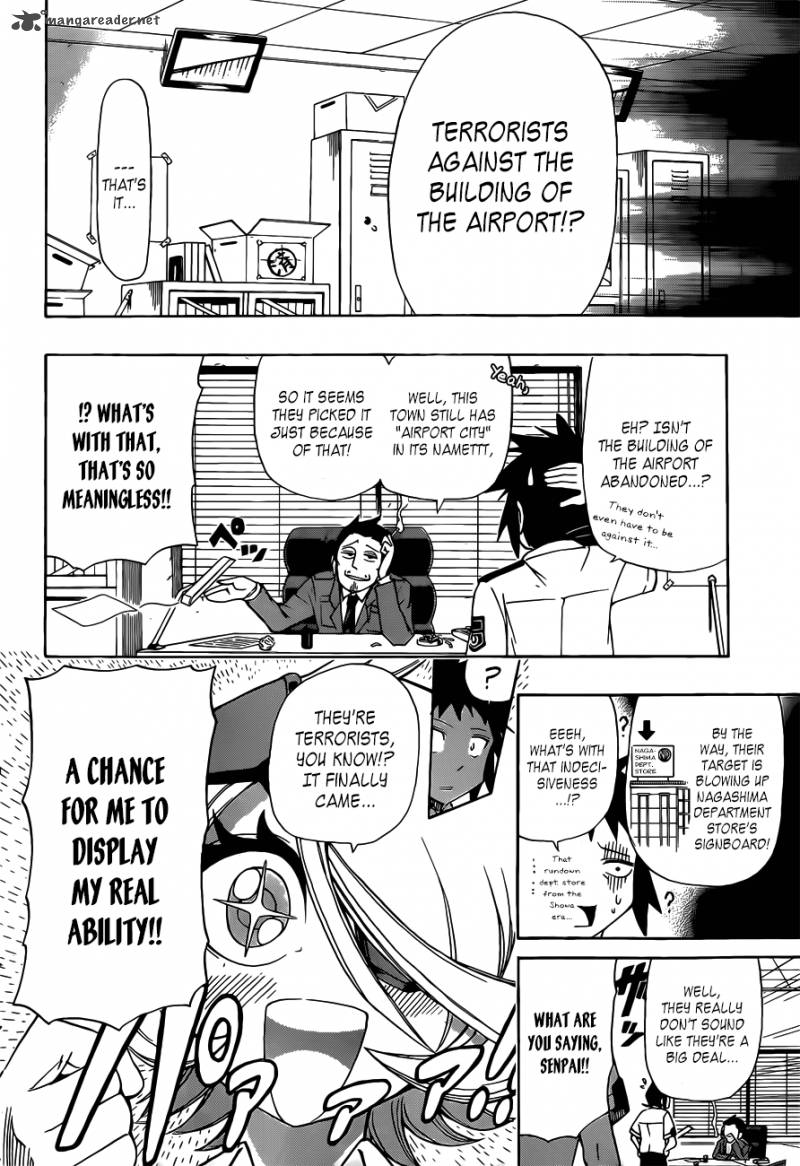 Shinmai Fukei Kiruko San 2 8