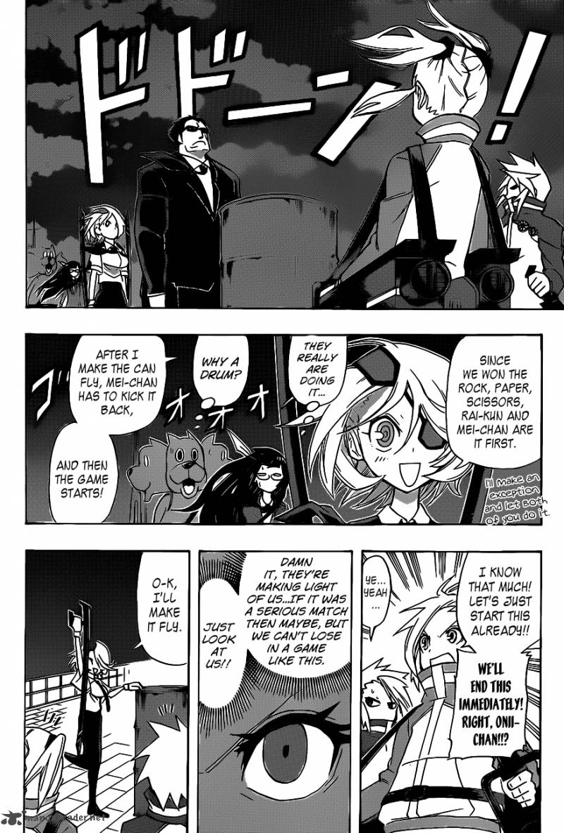 Shinmai Fukei Kiruko San 20 6