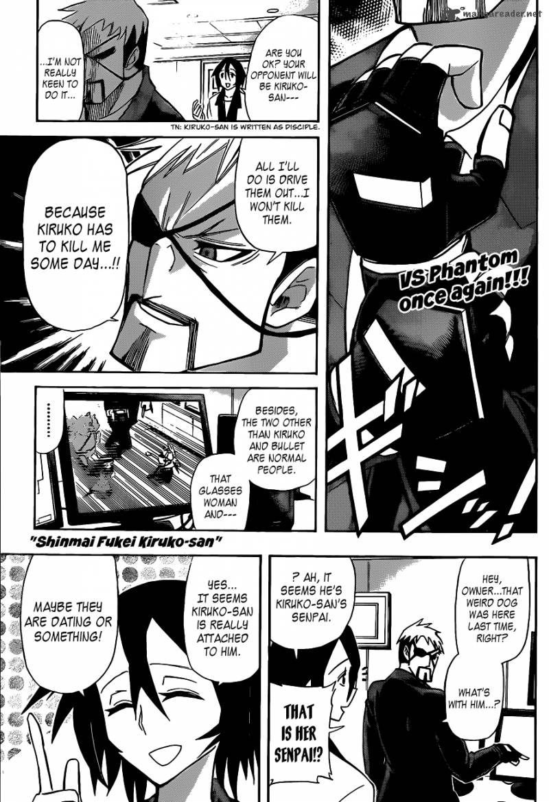 Shinmai Fukei Kiruko San 21 1