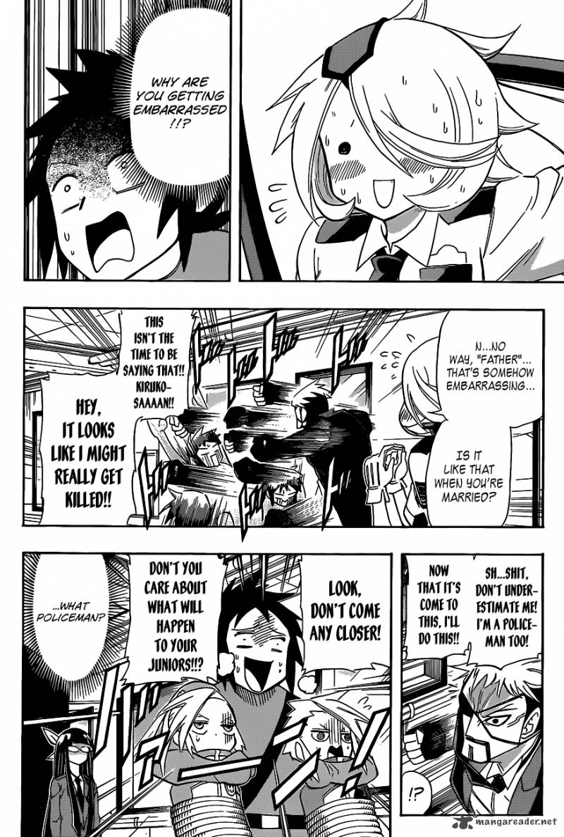 Shinmai Fukei Kiruko San 21 10
