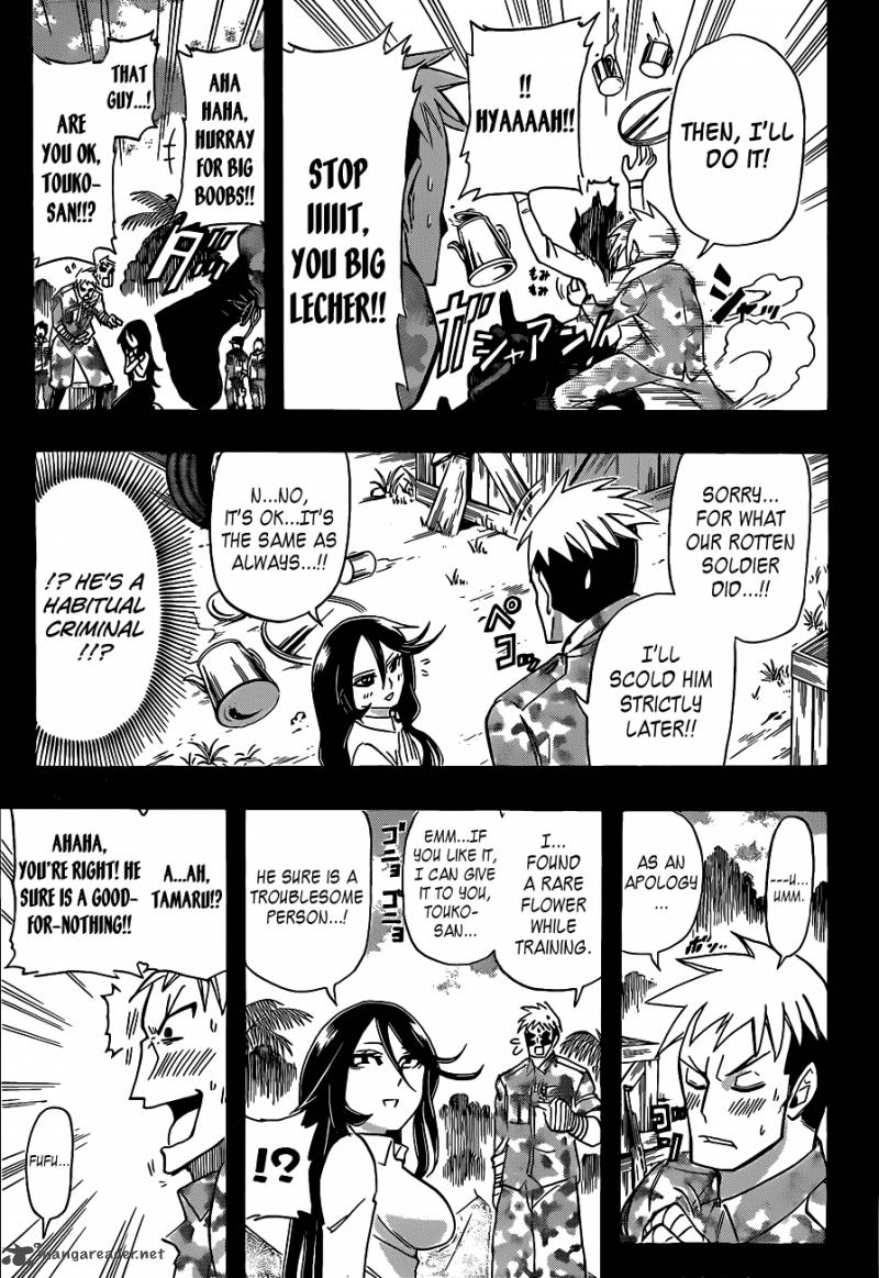 Shinmai Fukei Kiruko San 21 13